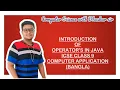 INTRODUCTION OF OPERATORS IN JAVA ICSE CLASS 9 COMPUTER APPLICATION BANGLA