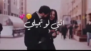 حالات واتس 2021 احمد عبده عود فرنسي عربي مع جمال الامريكان 