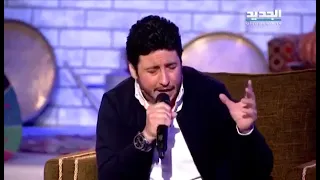 شادي شريف Chadi Chreif موال يا دنيا انتي الحرمتيني من امي 