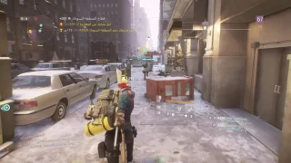 خلوني اروح    دندنها