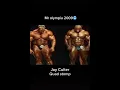 Mr Olympia 2002 jay cutler show off in stage best of time
