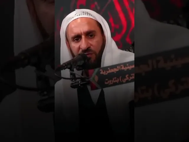 ⁣خلهم على صدري | الملا عبدالحي ال قمبر