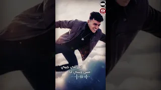 سلطان الليل   مهرجان باى باى ياحب عمرى      دندنها