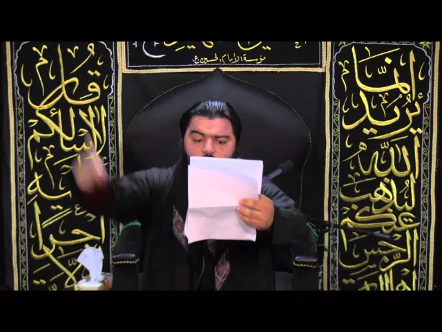 ⁣مجلس لطم - 6 محرم 1436 - عمار الكربلائي
