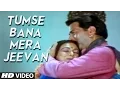Download Lagu Tumse Bana Mera Jeevan [Full Song] | Khatron Ke Khiladi | Mohd. Aziz, Anuradha Paudwal | Dharmendra