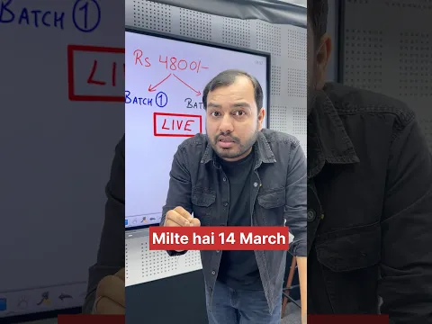 11 ka Confusion Khatam 🥷🏿