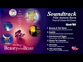 Download Lagu Soundtrack Film Animasi Barat yang tak lekang oleh zaman (Anak 90's Banget)