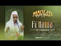FI HAWA | UST. H. APANG | AL MUBAROK QUDSIYYAH | MAULID TENGAH MALAM 1447 H.
