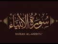 Download Lagu Abdul Rahman Al-Sudais - Chapter 021 - Surah al Anbiya  [The Prophets]