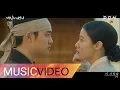 Download Lagu [MV] Jin Young (B1A4) - For This Love (이 사랑을) 100 Days My Prince OST Part.2 (백일의 낭군님 OST Part.2)