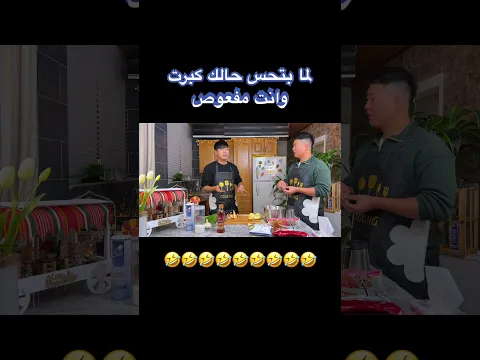 كيف يحيي الجنود الكوريين🫡🇰🇷