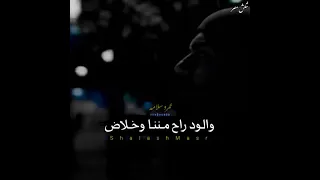 ال ن اس م بقت ش ه ي ال ن ااس    عمرو سلامة دندنها