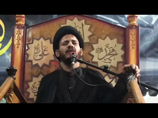 ⁣علمنا احترام المقدسات ..