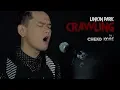 Download Lagu Crawling - Linkin Park (Cover by Cheko KOBE)