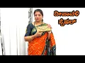 Download Lagu ದೀಪಾವಳಿ ಸ್ಪೆಷಲ್ ವಿಡೀಯೋ ನಿಮ್ಮೆಲ್ಲರಿಗಾಗಿ, ಮಿಸ್ ಮಾಡಬೇಡಿ/Deepawali special video for you’ll 