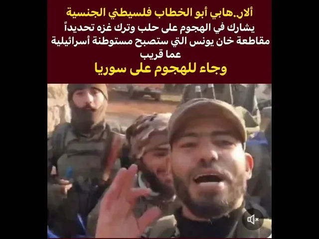 حمار يبحث عن الg هاد