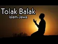 Download Lagu VERSI LENGKAP KIDUNG RUMEKSO ING WENGI ORIGINAL DAN ARTINYA