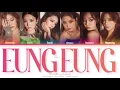 Lagu APINK (에이핑크) %% (응응) (Eung Eung) Color Coded Lyrics (Han/Rom/Eng)