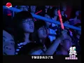 神级虐心现场！张惠妹《我可以抱你吗》全场大合唱的氛围听到想哭！#经典现场 #4k