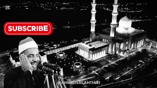 رب اجعلني مقيم الصلاة ومن ذريتي الشيخ الحلفاوي حفظه الله دندنها