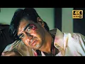 Lagu अजय पर लगाया बलात्कार का आरोप | Ajay Devgan | Gundaraj (1995) | Action Scene | HIndi Movie | HD