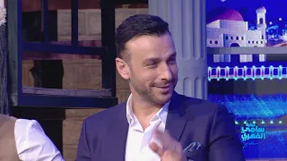 Fekret Sami Fehri S02 Ep42 ياسين بن قمرة أمي تغير من مفيدة 