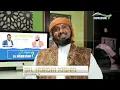 Download Lagu Nasaba ya Sheikh Nurdin Kishki | Je Wamjua Sheikh Nurdin Kishki