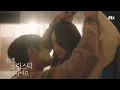 Download Lagu [MV] SANDEUL (산들)- 만져져 (I Feel You) 선배, 그 립스틱 바르지 마요 She Would Never Know OST Part.2