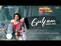 Download Lagu Gulfam | Mannu Kya Karegga| Javed Akhtar| Lalit Pandit | Stebin Ben| Curious Eyes Cinema | Love Song