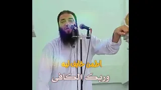 اطمن خايف ليه وربك الكافى مقطع سيزيدك شكر النعم دكتور حازم شومان 