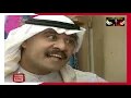 Farjan Loul Series 1994 - Episode 27 - The Old House