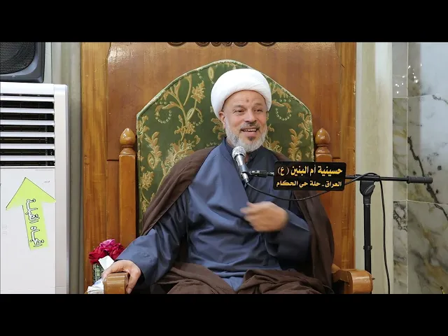 ⁣سلسلة محاضرات عقائدية في رحاب شهر رمضان المبارك.كيف يمكن ترويض النفس للطاعة والعبادة.المحاضرة7