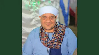 الله يسهله دندنها
