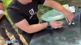 Омские полицейские задержали наркокурьера прямо у тайника с закладками