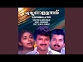 Download Lagu Iniyoru Gaanavumaai