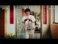 小隊長來了！盧廣仲溫暖嗓音獻唱《一夜一夜一夜》《一個人睡著》《太陽與地球》療癒全場【2026超級巨星紅白藝能大賞】