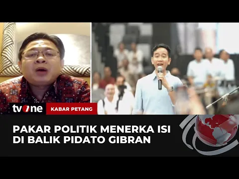 Gibran Ucapkan Tenang Kepada Prabowo, Apa Maksudnya?