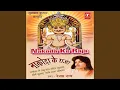 Download Lagu Yahan Hote Hain Poore Kaam