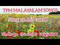 Download Lagu Tpm Malayalam Songs | Tpm malayalam Christian Songs | TPM OLD MALAYALAM SONGS | 161 TO 180 MP3