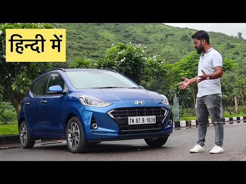 Hyundai Grand i10 Nios Review - Road Test | ICN Studio