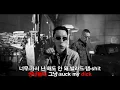 실키보이즈 - 보마예 묵음된거 가사로 보기