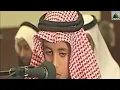 Surah Ar Rahman   Muhammad Taha Al Junayd