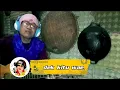 Download Lagu DEK KITU WAE || CURHAT CEU IMAS