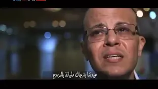 ترنيمه سامحنا يا فادينا 