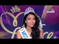 Amandine Petit, Flora Coquerel, Camille Cerf... Les premiers pas de Miss France au JT de TF1 !