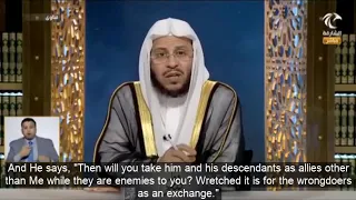 هل الشيطان ممكن أن يأتي للإنسان عند الإحتضار ليضل ه لفضيلة الشيخ د عزيز فرحان العنزي 