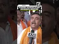 Download Lagu West Bengal BJP leader Suvendu Adhikari slams CM Mamata Banerjee over ‘Khela Hobe Diwas’