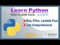 Python - Map Filter Lambda and List Comprehension in Tamil Learn Python in Tamil