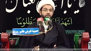 من آثار قراءة القرآن الكريم - سماحة الشيخ مهدي الطرفي