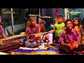 Download Lagu TATALU JAIPONG  LINGKUNG SENI MUSTIKA PRODUCTION - PIMPINAN ABAH OCO - CISERO